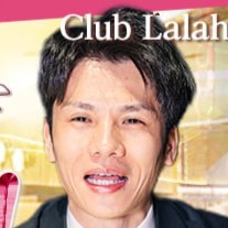Club Lalah（ララァ）・宮迫さん