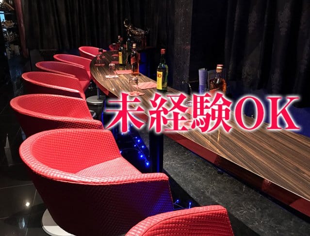 Philotes (ピロテス)(池袋キャバクラ)のバイト求人・体験入店情報Photo3
