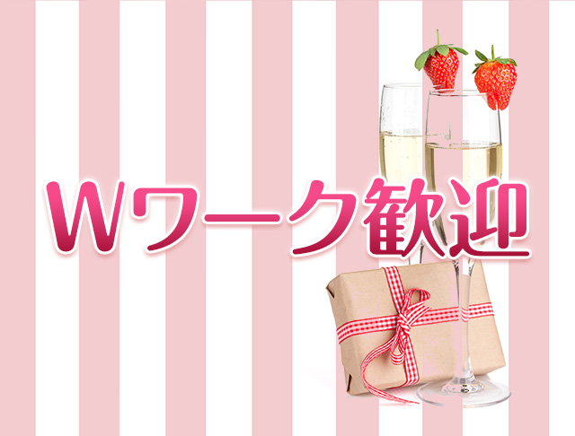 制服キャバクラ GOSSIPS(ゴシップス)【公式求人情報】(池袋キャバクラ)のバイト求人・体験入店情報Photo5