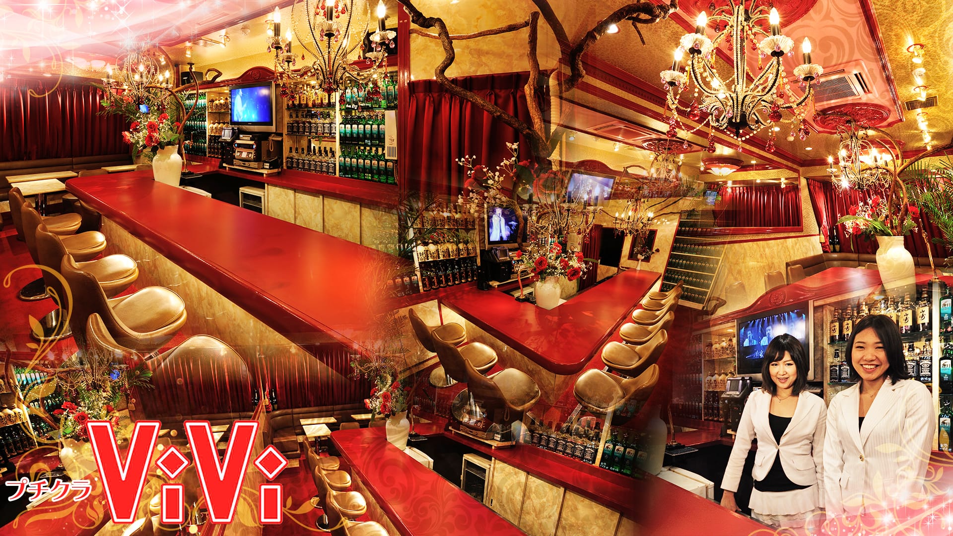 プチクラViVi 高円寺 キャバクラ TOP画像