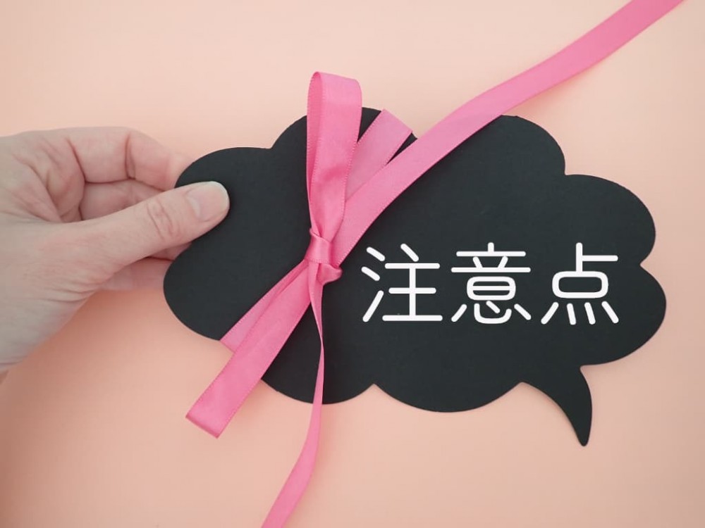スナックで初めてバイトする際に気をつけること