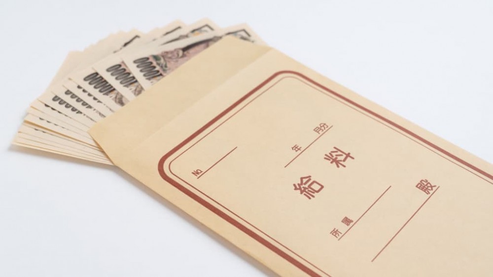 スナックバイトの時給相場