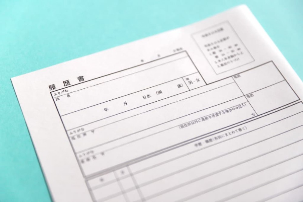 【例文紹介】コンカフェで採用される志望動機の書き方