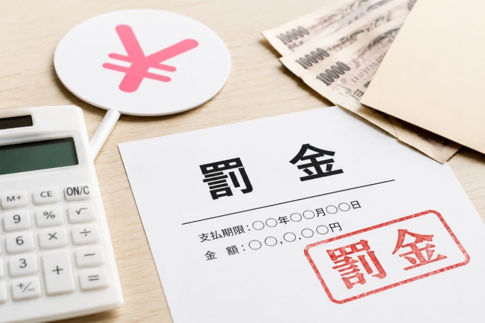 キャバクラに罰金制度がある2つの理由
