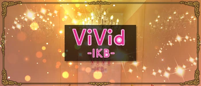 Vivid ヴィヴィッド 池袋店 公式男性求人情報 池袋 の求人 キャバクラボーイ求人なら ジョブショコラ