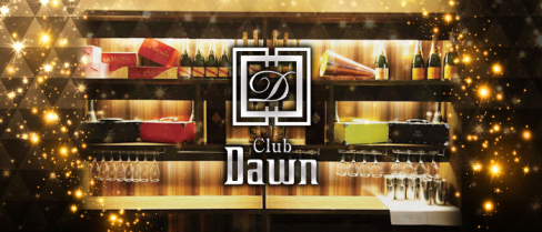 club Dawn(ドーン)【公式求人情報】(木屋町)のボーイ・男性求人