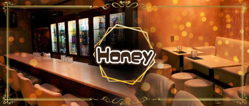 スナキャバ Honey(ハニー)【公式求人情報】(立川)のボーイ・男性求人
