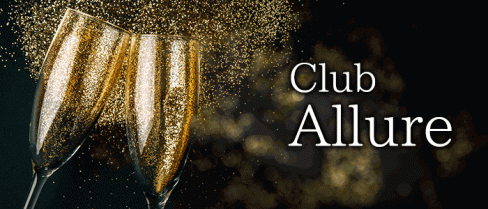 Club Allure(アルー)【公式求人情報】(岡崎)のボーイ・男性求人