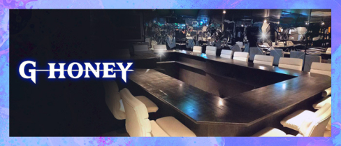 【平井】G-HONEY~ジーハニー~【公式求人情報】(錦糸町)のボーイ・男性求人
