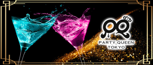 PARTY QUEEN TOKYO(パーティークイーン)【公式求人情報】(歌舞伎町)のボーイ・男性求人