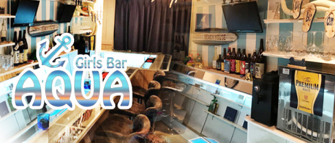 ガールズルームCaféBar AQUA(アクア)【公式求人情報】(田町)のボーイ・男性求人