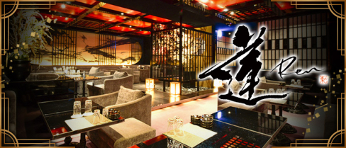 club 蓮 錦糸町(れん)【公式求人情報】(錦糸町)のボーイ・男性求人