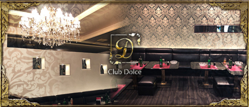 Club Dolce(ドルチェ)【公式求人情報】(川越)のボーイ・男性求人
