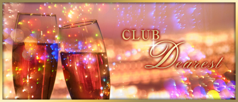 CLUB Dearest(ディアレスト)【公式求人情報】(甲府)のボーイ・男性求人