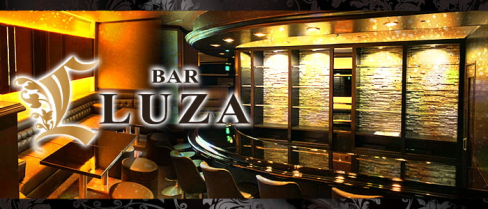 BAR LUZA(ルーザ)【公式求人情報】(中洲)のボーイ・男性求人