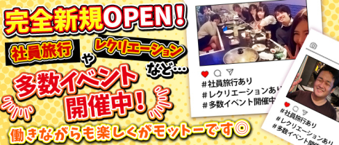 【東西線 南行徳】GIRLS BAR Spica(スピカ)【公式求人情報】(西船橋)のボーイ・男性求人