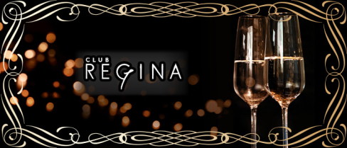 CLUB REGINA - レジーナ【公式求人・体入情報】(歌舞伎町)のボーイ・男性求人