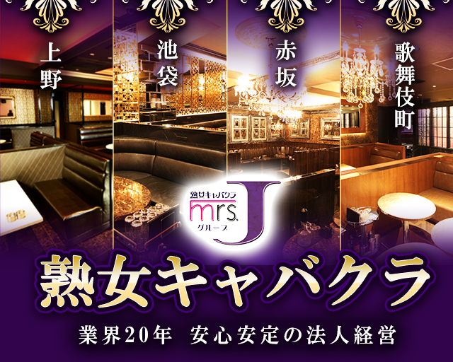 おすすめチラシ配布スタッフ求人 夜職 ジョブショコラ メンズ 男 おすすめチラシ配布スタッフ求人 夜職 ジョブショコラ メンズ 男