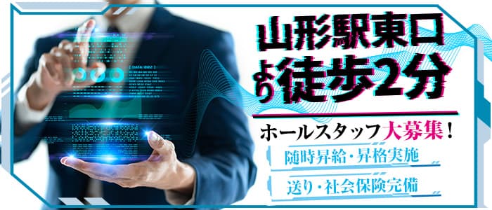 CLUB QUEEN‘Sのキャバクラボーイ・黒服求人