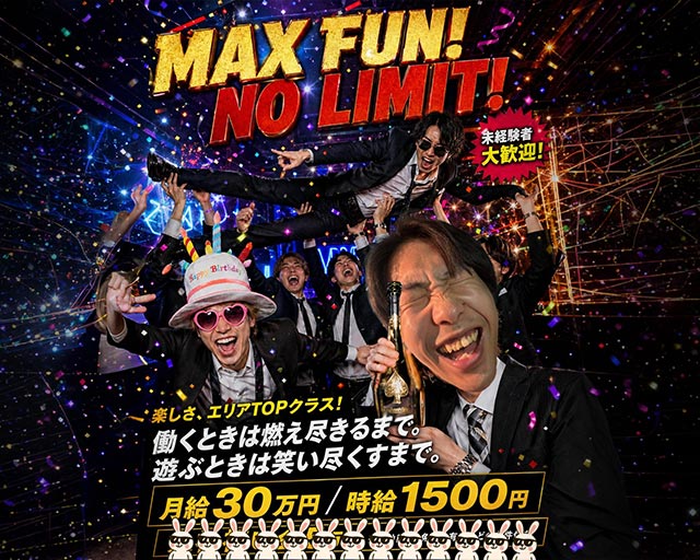 Bunny Base（バニーベース） の男性求人【ジョブショコラ】