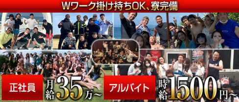 CLUB SHU SHU・SECOND STAGE (シュシュ・セカンドステージ)【公式求人情報】(津田沼)のボーイ・男性求人