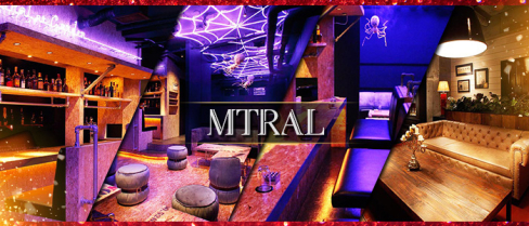 MTRAL(マテリアル)【公式男性求人情報】(下北沢)のボーイ・男性求人