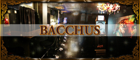 Girl's Bar BACCHUS(バッカス)【公式男性求人情報】(大井町)のボーイ・男性求人