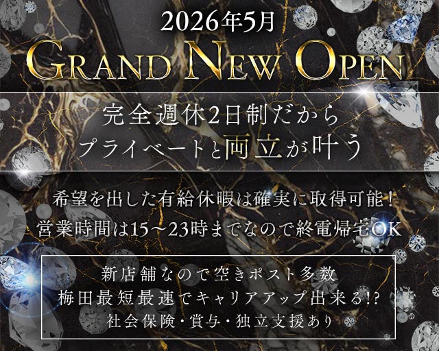 Bパニック ウメダ店の昼キャバ・朝キャバボーイ・黒服求人