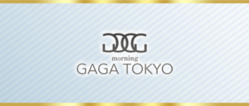【公式】GAGA TOKYO~ガガトウキョウ~(立川)のボーイ・男性求人