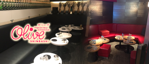 Olive 新橋店(オリーブ)【公式男性求人情報】(新橋)のボーイ・男性求人