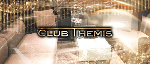 Club Themis(テミス)【公式男性求人情報】(松戸)のボーイ・男性求人
