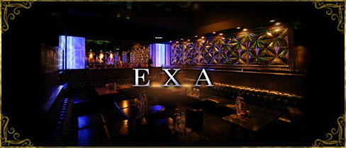 Club EXA(エグザ)【公式男性求人情報】(柏)のボーイ・男性求人