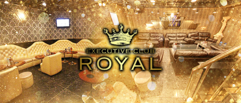 【朝】制服ゆるキャバ ROYAL(ロイヤル)【公式求人情報】(大宮)のボーイ・男性求人
