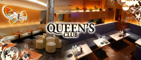 QUEEN'S CLUB(クイーンズクラブ)【公式男性求人情報】(上野)のボーイ・男性求人