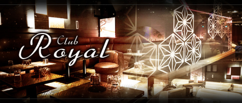 【浅草】CLUB Royal(クラブ ロイヤル)【公式男性求人情報】(秋葉原)のボーイ・男性求人