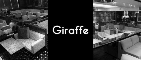 GIRAFFE(ジラフ)【公式男性求人情報】(銀座)のボーイ・男性求人
