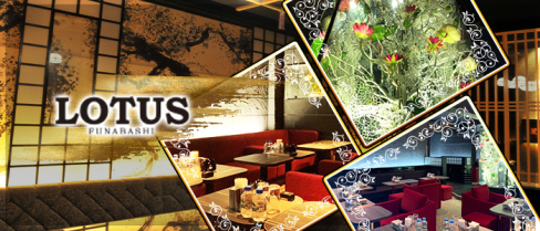 Lotus(ロータス)【公式男性求人情報】(船橋)のボーイ・男性求人