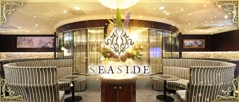 横浜SEASIDE~シーサイド~【公式男性求人情報】(横浜)のボーイ・男性求人