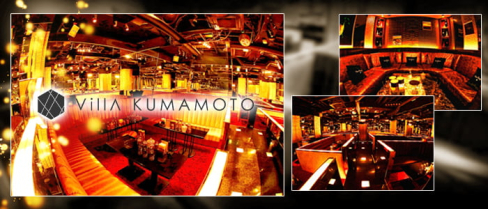 Villa KUMAMOTO(ヴィラクマモト)【公式男性求人情報】(下通り)のボーイ・男性求人