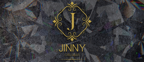 ガールズバーJinny(ジニー)【公式男性求人情報】(渋谷)のボーイ・男性求人