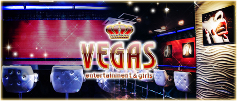 VEGAS~ベガス~【公式男性求人情報】(八王子)のボーイ・男性求人