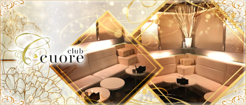 club cuore(クオーレ)【公式男性求人情報】(下北沢)のボーイ・男性求人