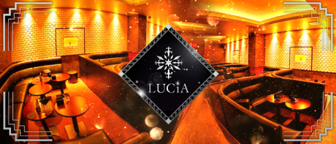 CLUB LUCiA(ルシア)【公式男性求人情報】(松山(沖縄))のボーイ・男性求人
