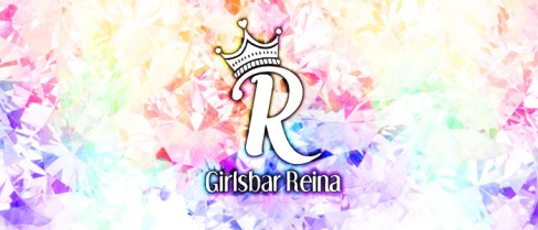 club Reina(レイナ)【公式男性求人情報】(大宮)のボーイ・男性求人