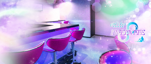 girl's bar INFINITE(インフィニィット)【公式男性求人情報】(錦糸町)のボーイ・男性求人