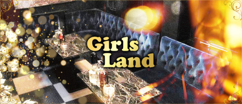 Girls Land(ガールズランド)【公式男性求人情報】(本厚木)のボーイ・男性求人