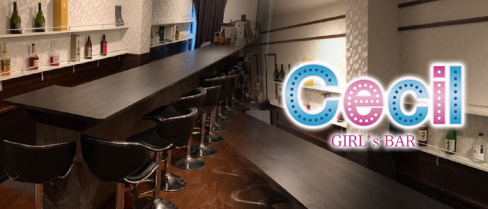 Girls Bar CECIL(セシル)【公式男性求人情報】(錦糸町)のボーイ・男性求人