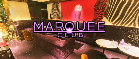 CLUB MARQUEE(マーキー)【公式男性求人情報】(中洲)のボーイ・男性求人