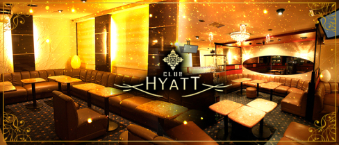 CLUB HYATT(ハイアット)【公式男性求人情報】(立川)のボーイ・男性求人