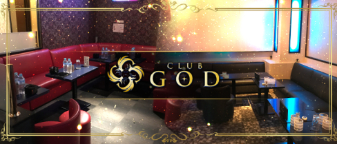 CLUB GOD(ゴット)【公式男性求人情報】(千葉)のボーイ・男性求人